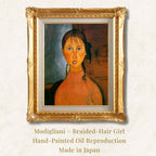Amedeo Modigliani — Portrait of a Young Girl with Braided Hair